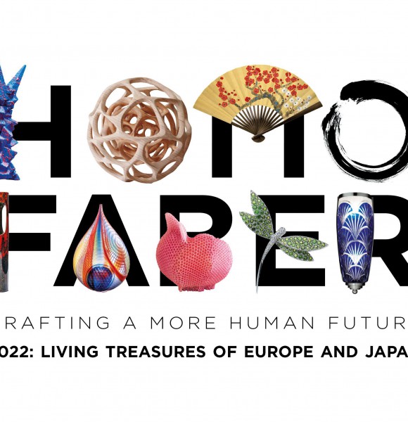 HOMO FABER EVENT - CRAFTING A MORE HUMAN FUTURE